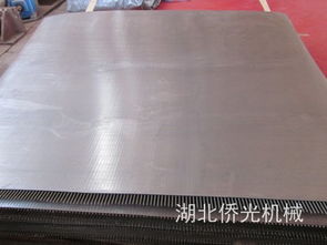 不銹鋼篩網(wǎng)型號(hào)齊全 安平熱銷(xiāo)產(chǎn)品報(bào)價(jià)及生產(chǎn)廠(chǎng)家全解析