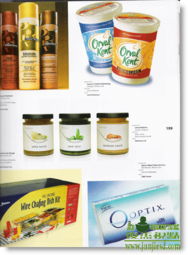 創(chuàng)意35 專業(yè)廣告藝術(shù)設(shè)計書店的品牌重塑與廣告設(shè)計