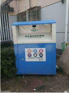 宿豫區(qū)凱紅廣告制品廠產(chǎn)品新聞 六盤(pán)水太陽(yáng)能指路牌的創(chuàng)新設(shè)計(jì)與應(yīng)用