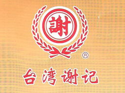 蘇州臺(tái)山食品工業(yè)代理商與經(jīng)銷(xiāo)商楊的貴陽(yáng)市場(chǎng)拓展策略